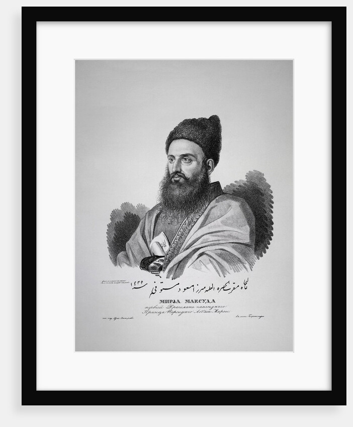 Portrait of Mirza Masud Khan Ansari by Anonymous