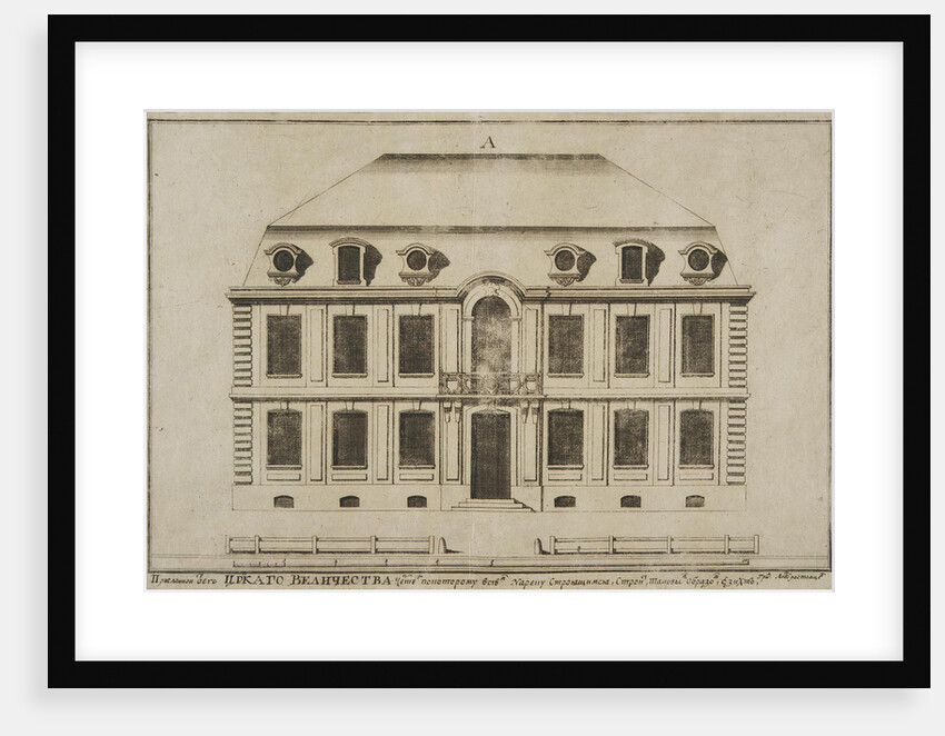 Design of a Typical Facade of a Two-Storey House with an Attic for the Construction along the Neva E by Anonymous