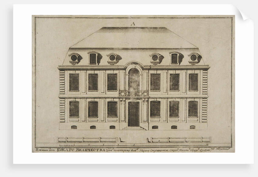 Design of a Typical Facade of a Two-Storey House with an Attic for the Construction along the Neva E by Anonymous