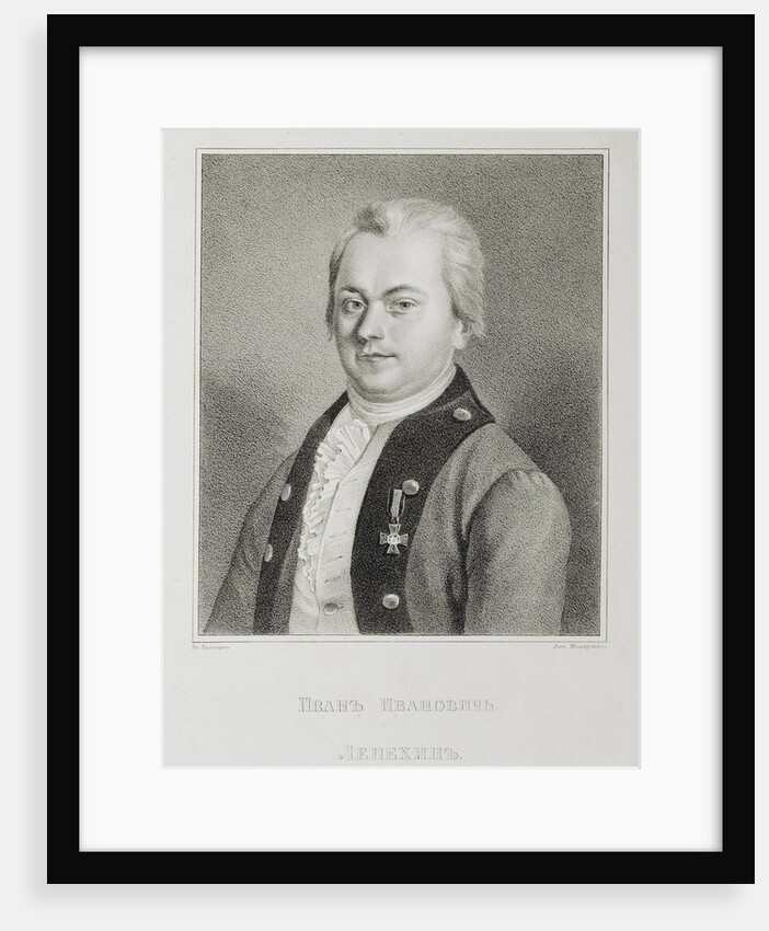 Portrait of Ivan Ivanovich Lepyokhin by Anonymous