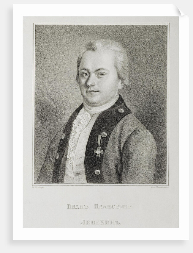 Portrait of Ivan Ivanovich Lepyokhin by Anonymous