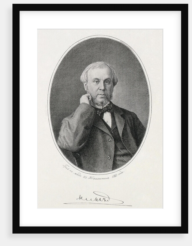 Portrait of Nikolay Alexeyevich Milyutin by Anonymous