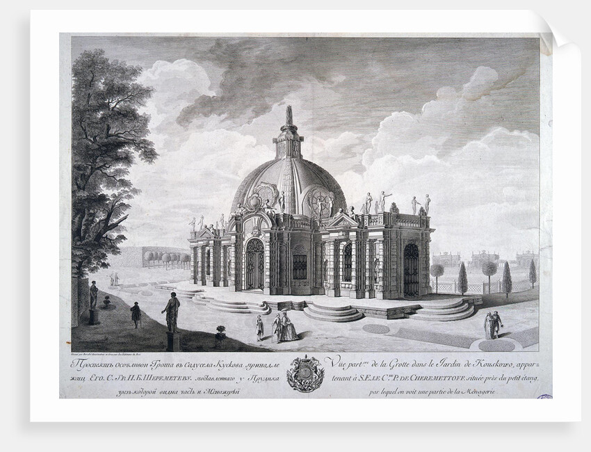 Grotto in the Park of the Kuskovo Palace by Anonymous