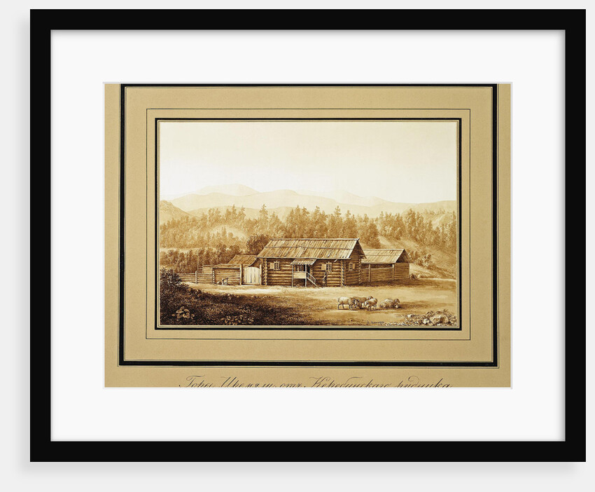 View of the Mount Iremel in the Southern Urals. Series Views of the Ural mountains by Anonymous