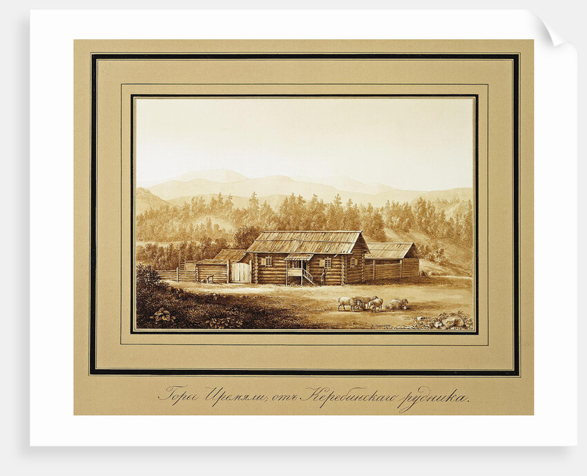 View of the Mount Iremel in the Southern Urals. Series Views of the Ural mountains by Anonymous