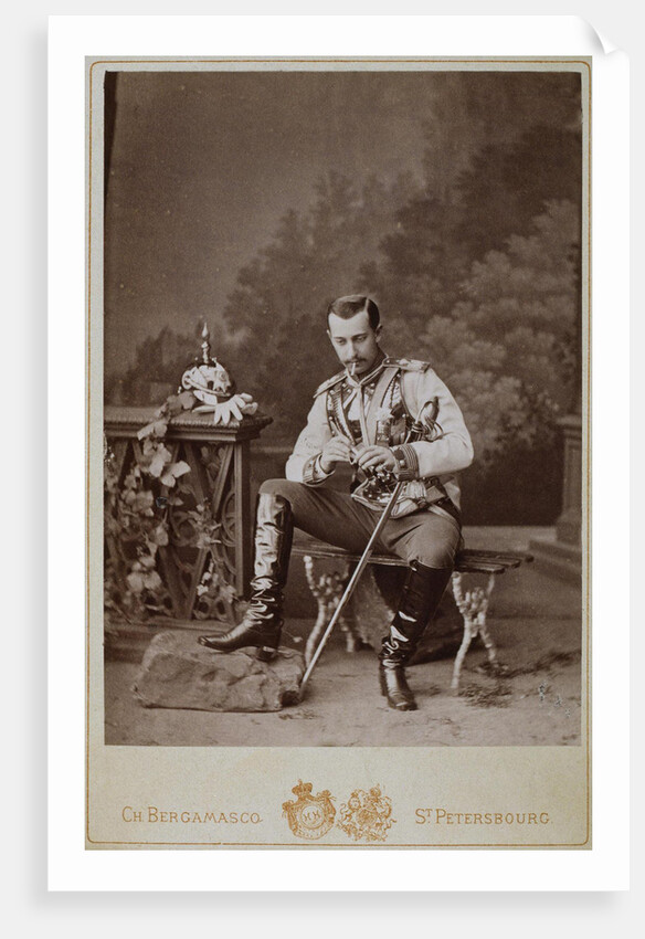 Portrait of Grand Duke Sergei Maximilianovich of Leuchtenberg by Anonymous