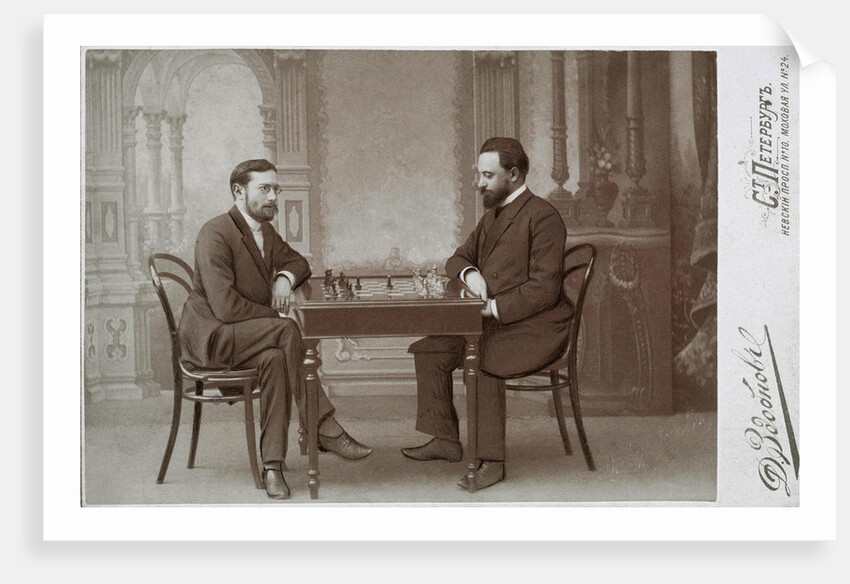 Mikhail Chigorin and Siegbert Tarrasch in Petersburg, 1893 by Anonymous