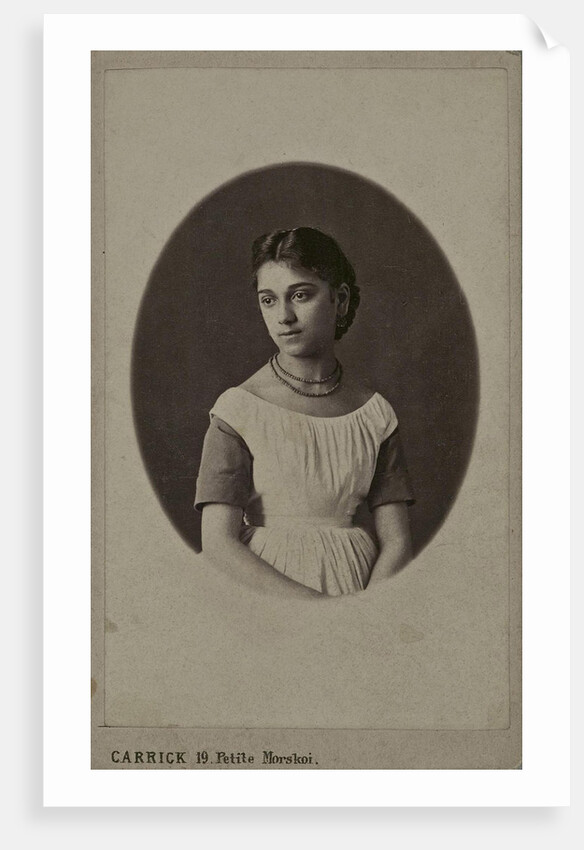 Portrait of Princess Maria Konstantinovna of Bagrationi Imereti by Anonymous