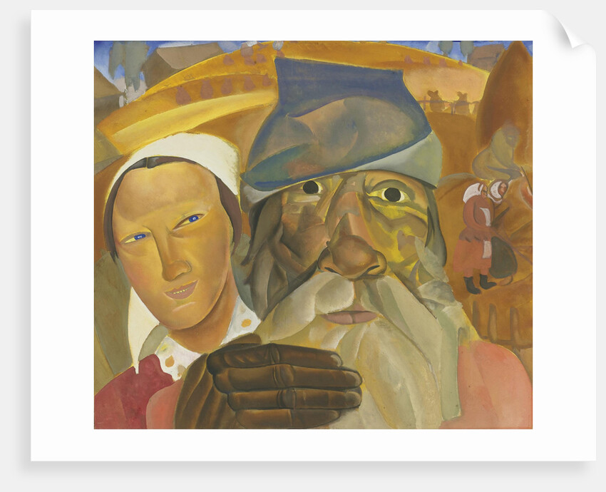 Visages de Russie by Anonymous