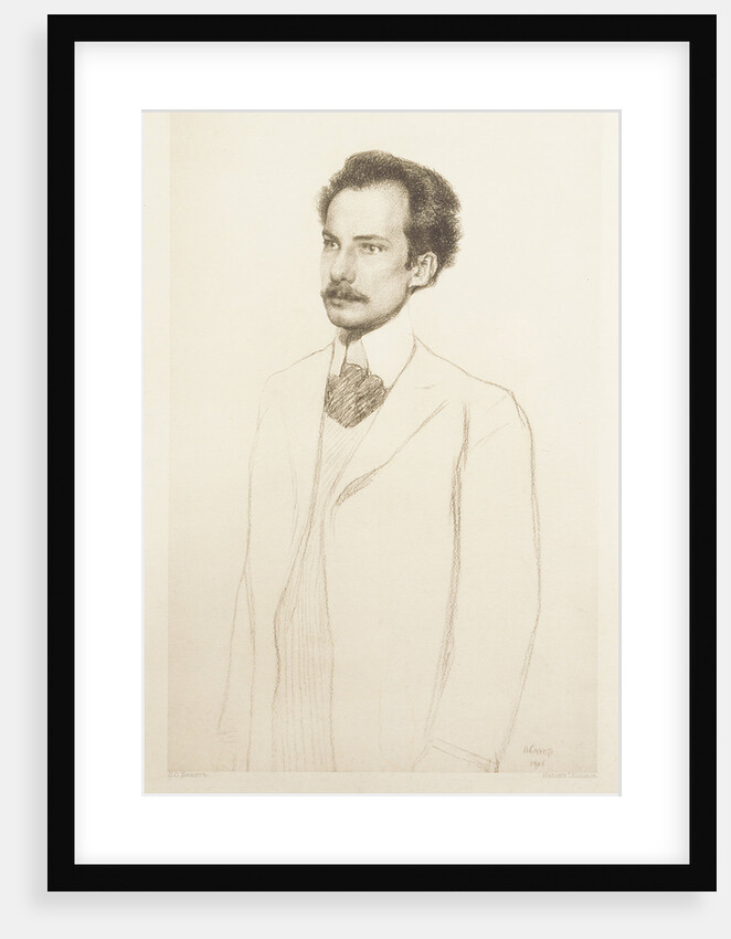 Portrait of the Poet Andrei Bely by Anonymous