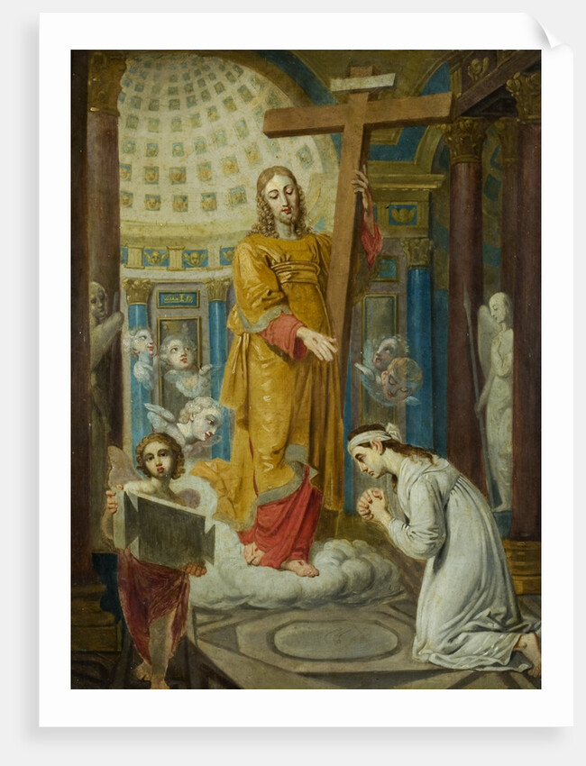The Appearance of Christ with the Cross to Ekaterina Filippovna Tatarinova by Anonymous