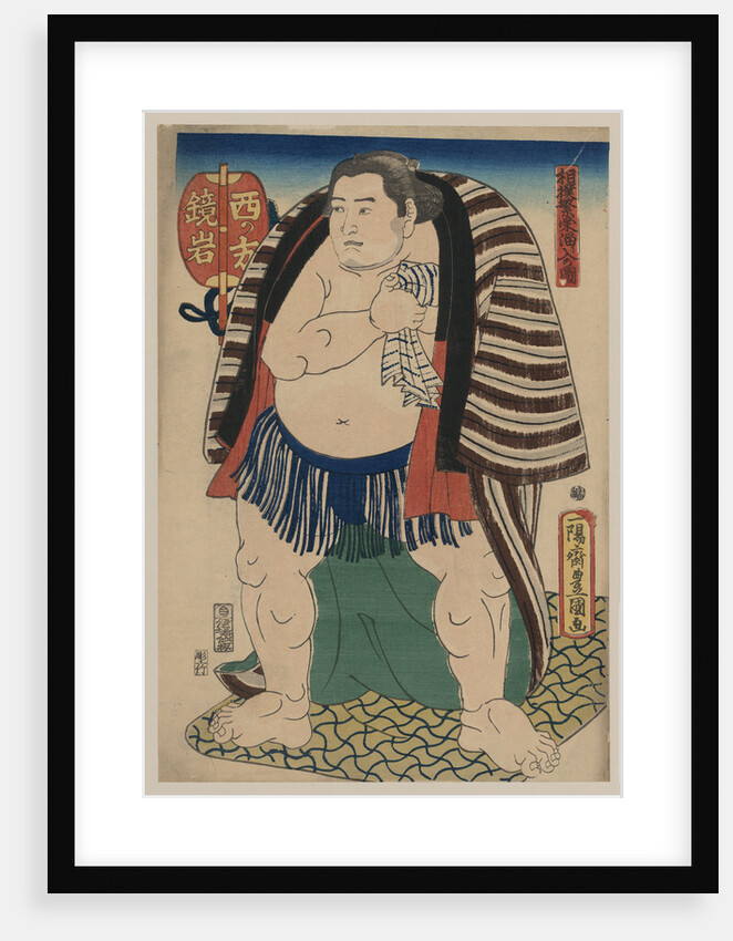 The sumo wrestler Kagamiiwa of the West Side by Anonymous