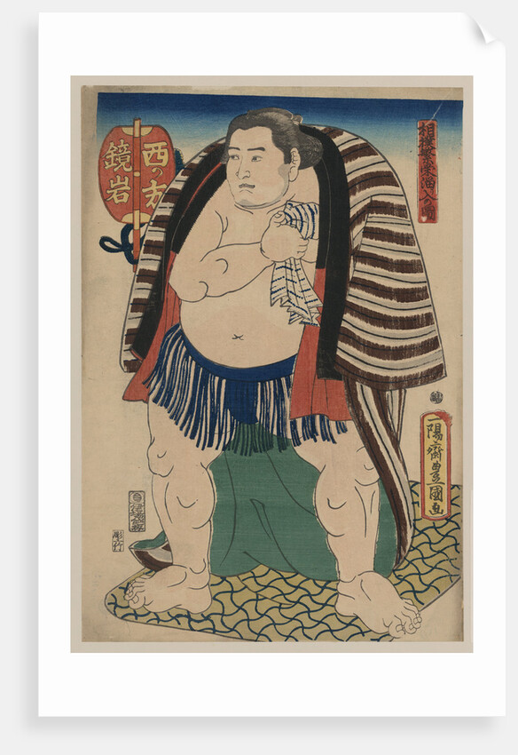 The sumo wrestler Kagamiiwa of the West Side by Anonymous