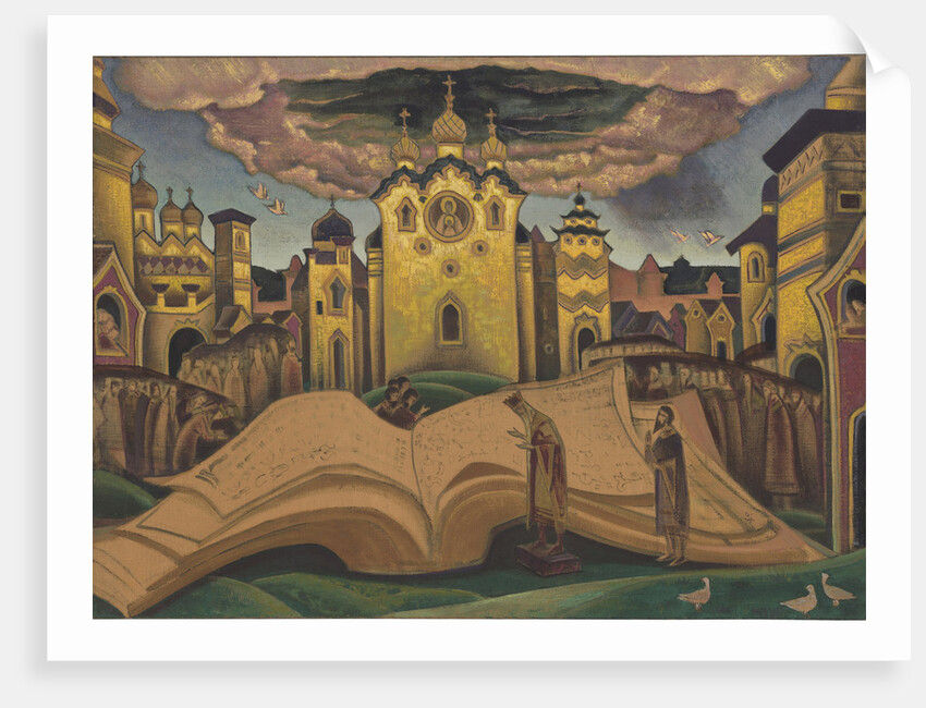 The Golubinaya Kniga (The Book of the Dove) by Anonymous