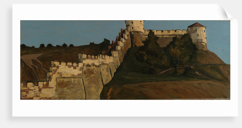 Nizhny Novgorod. Kremlin Walls by Anonymous