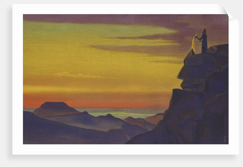 Zoroaster by Anonymous