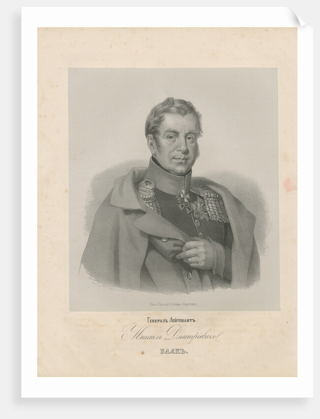 Portrait of Mikhail Dmitrievich Balk by Anonymous