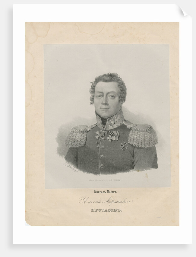 Portrait of General Alexei Andrianovich Protasov by Anonymous