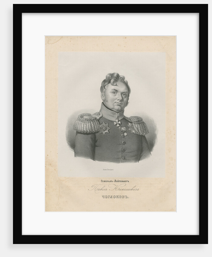 Portrait of General Pavel Nikolayevich Choglokov by Anonymous
