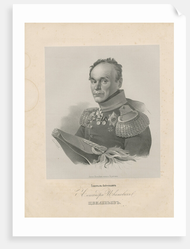 Portrait of General Alexander Ivanovich Tsvilenyev by Anonymous