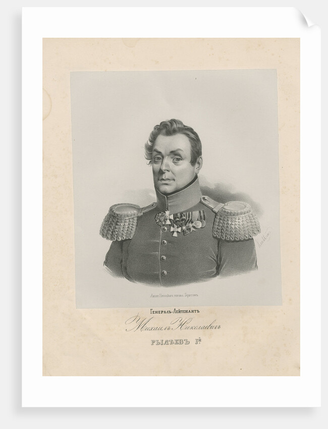 Portrait of General Mikhail Nikolayevich Ryleyev by Anonymous