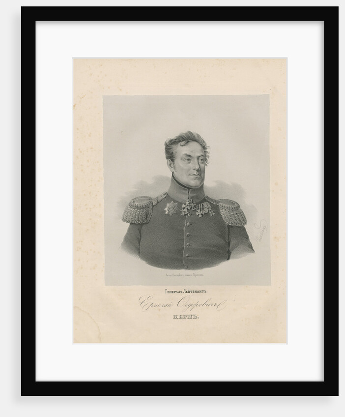 Portrait of General Yermolay Fyodorovich Kern by Anonymous