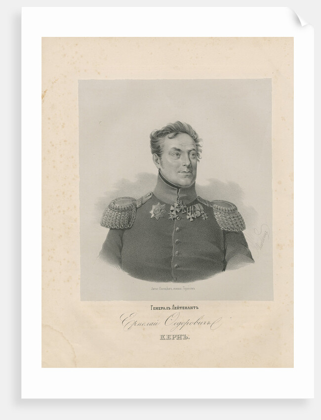 Portrait of General Yermolay Fyodorovich Kern by Anonymous