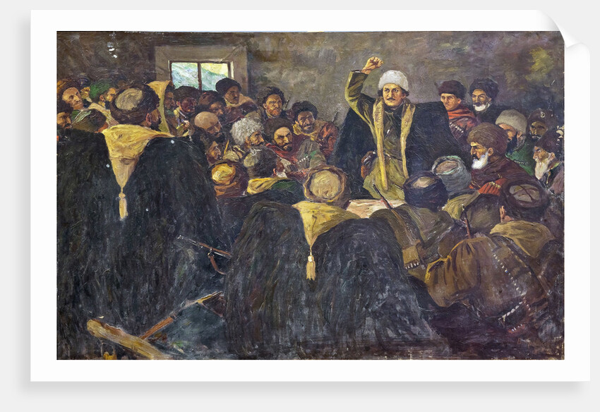Sergo Ordzhonikidze in the North Caucasus by Anonymous