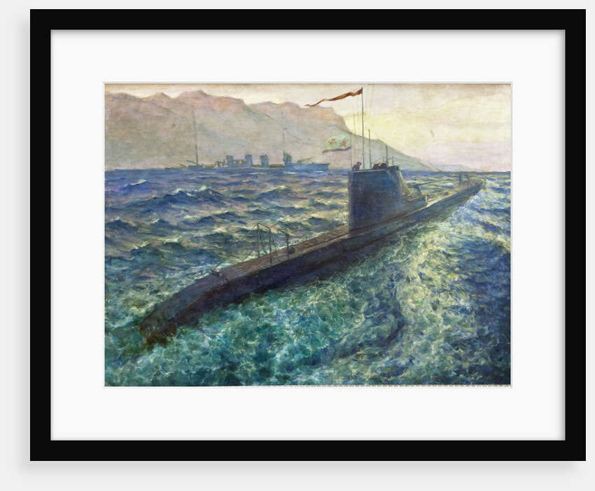 Submarine by Anonymous