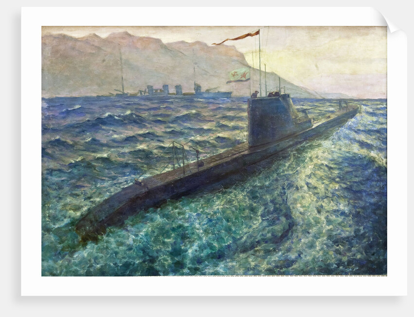 Submarine by Anonymous