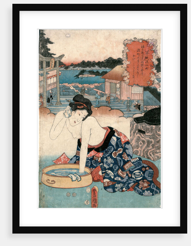Goten-yama, from the series One Hundred Beautiful Women at Famous Places in Edo (Edo meisho hyakunin by Anonymous