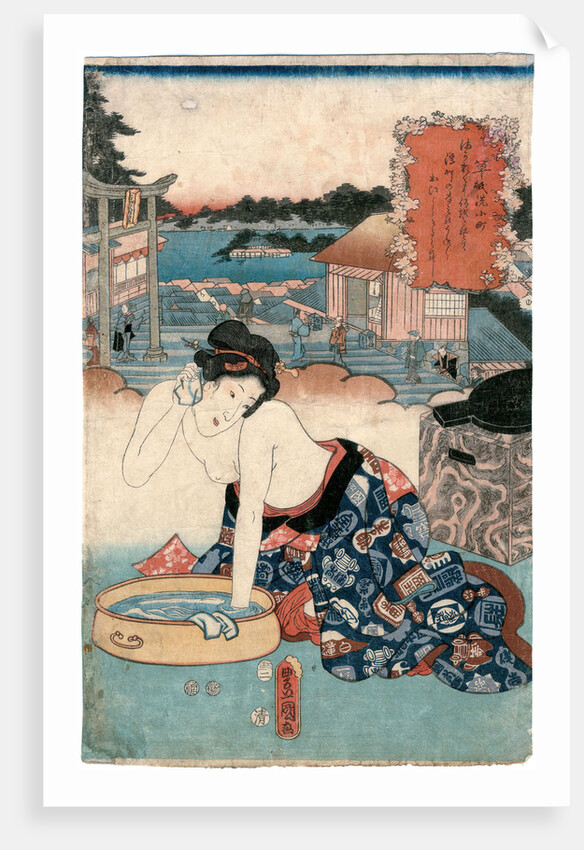 Goten-yama, from the series One Hundred Beautiful Women at Famous Places in Edo (Edo meisho hyakunin by Anonymous
