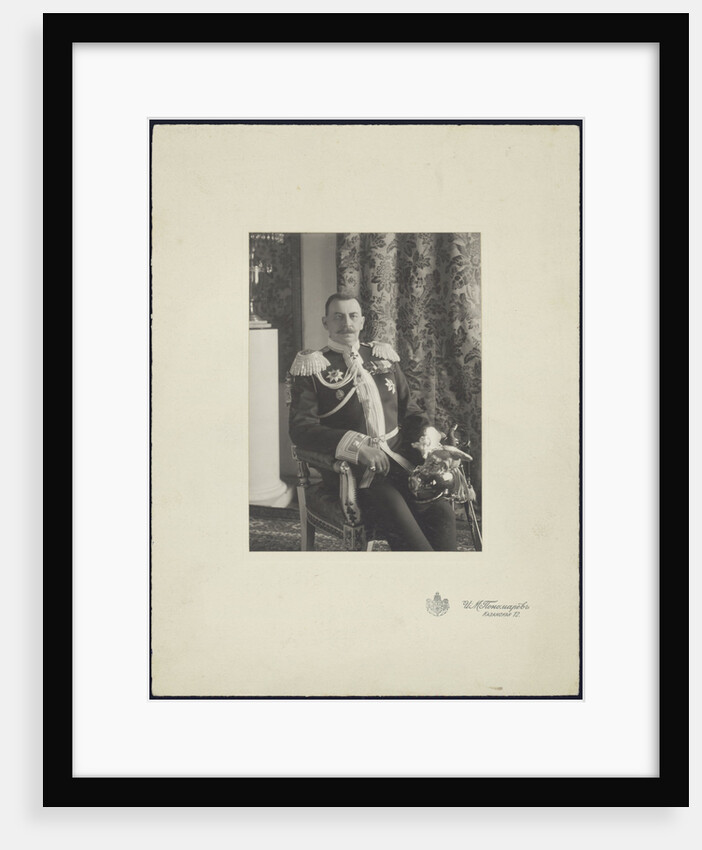 Portrait of Prince Felix Yusupov, Count Sumarokov-Elston by Anonymous