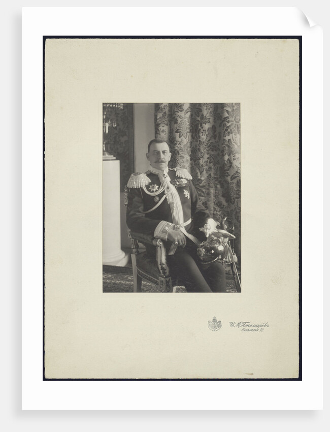 Portrait of Prince Felix Yusupov, Count Sumarokov-Elston by Anonymous