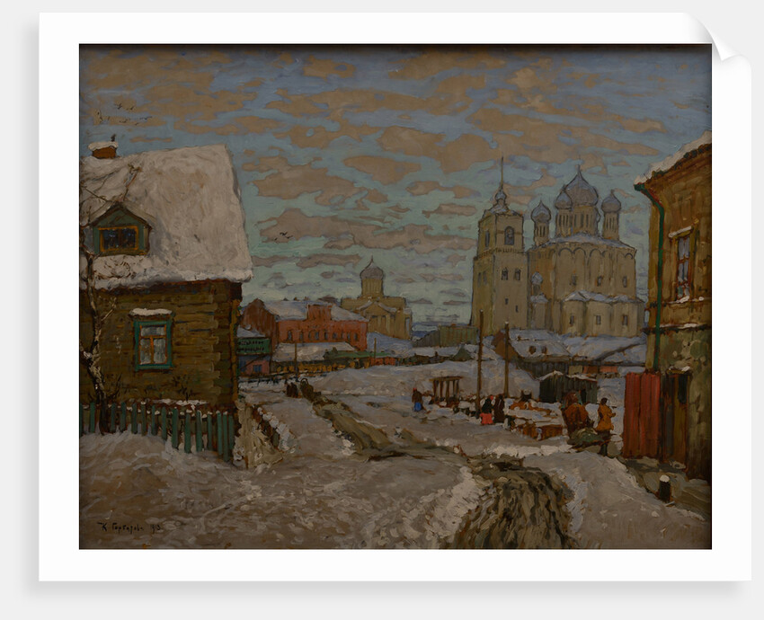 Old Pskov by Anonymous