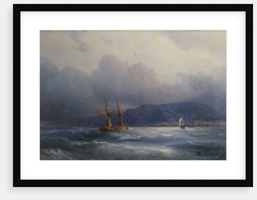 View of Trebizond from the sea by Anonymous