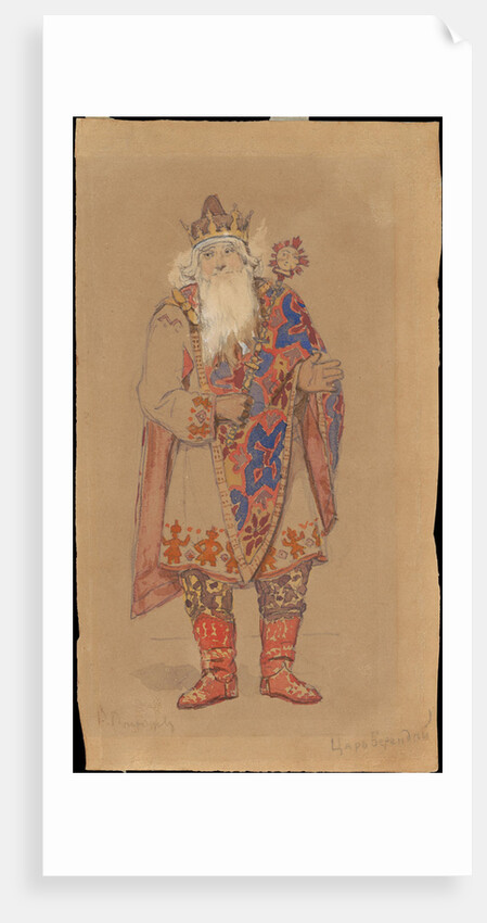 Tsar Berendey. Costume design for the theatre play Snow Maiden by Alexander Ostrovsky by Anonymous