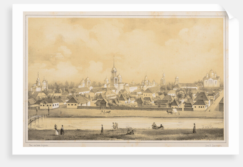 View of Nizhyn by Anonymous