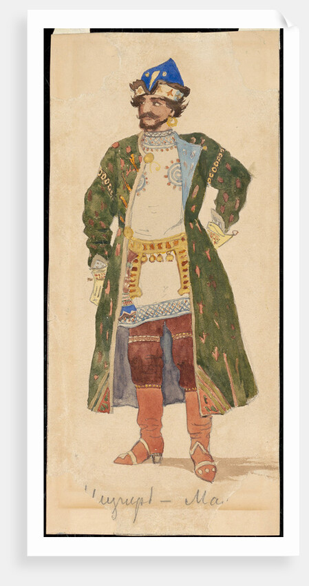Mizgir. Costume design for the theatre play Snow Maiden by Alexander Ostrovsky by Anonymous