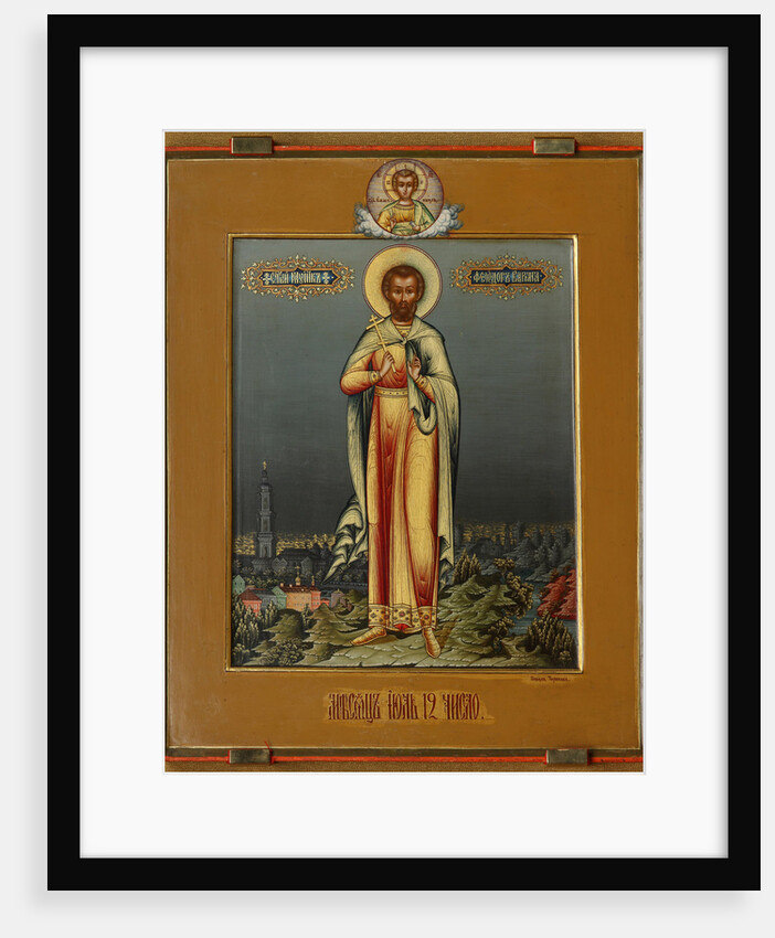 Saint Theodore the Varangian by Anonymous