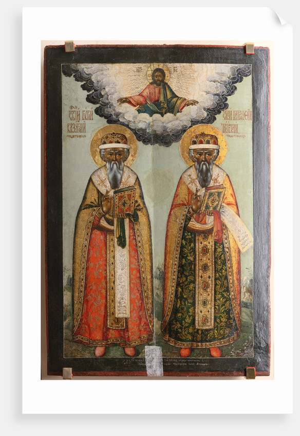 Saints Gurias of Kazan and Varsonofius of Tver by Anonymous