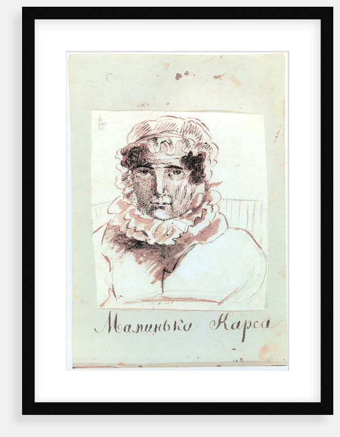 Natalia Ivanovna Goncharova, née Zagryazhskaya by Anonymous
