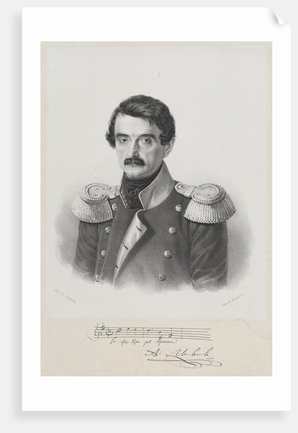Portrait of the composer Alexis Lvov by Anonymous