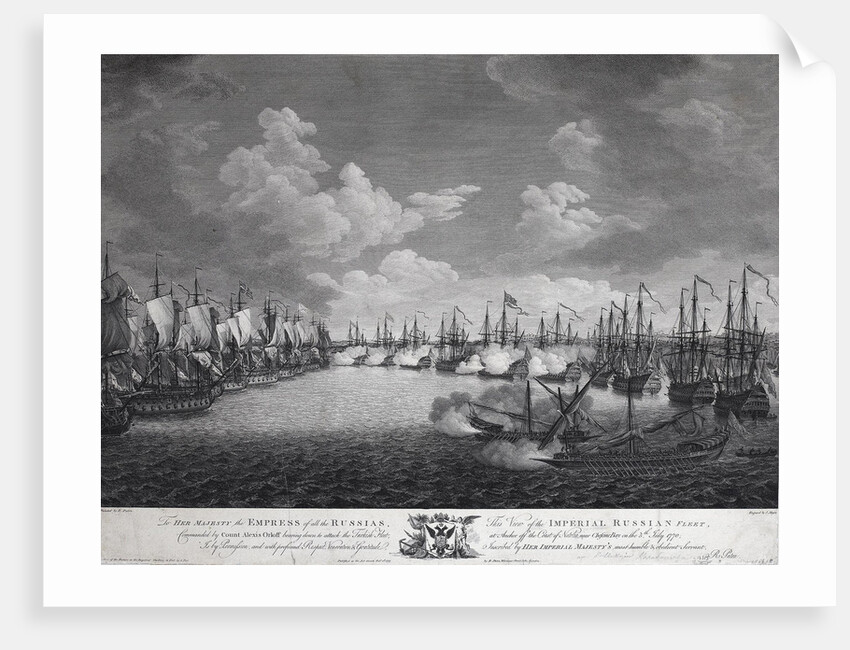 Russian and Turkish fleet before the Battle of Chesma on July 5, 1770 by Anonymous