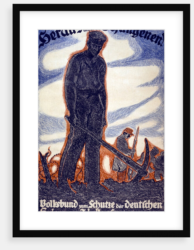 Campaign by the Association for the Protection of Prisoners of War calling for the release of prison by Anonymous
