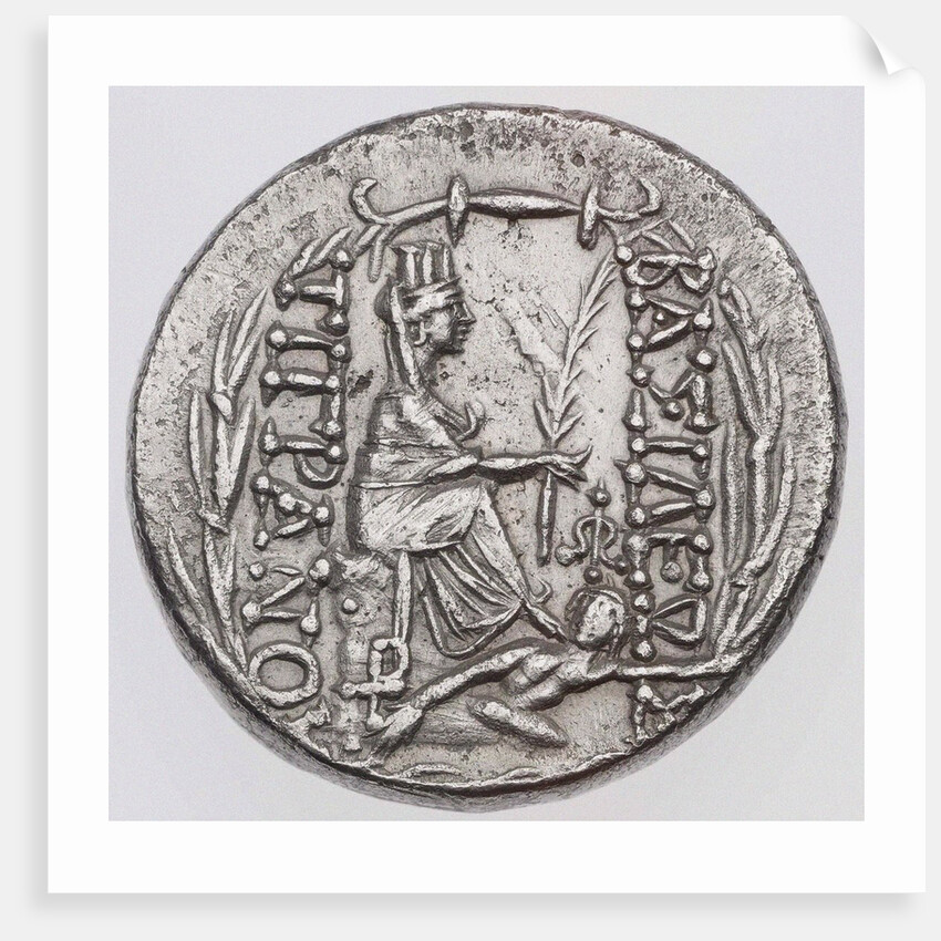 Tyche of Antioch. Tetradrachm of Kingdom of Armenia by Anonymous