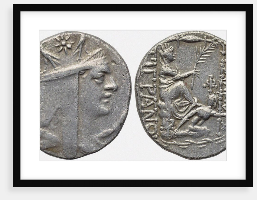 Tigranes the Great. Tyche of Antioch. Tetradrachm of Kingdom of Armenia by Anonymous