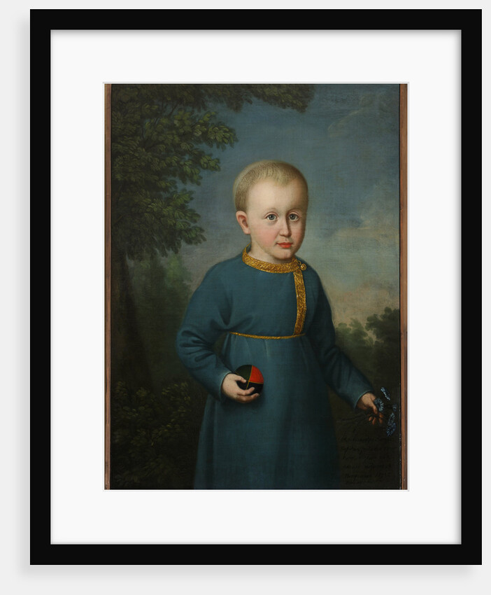 Portrait of Vasily Engelhardt as child, with Ball by Anonymous