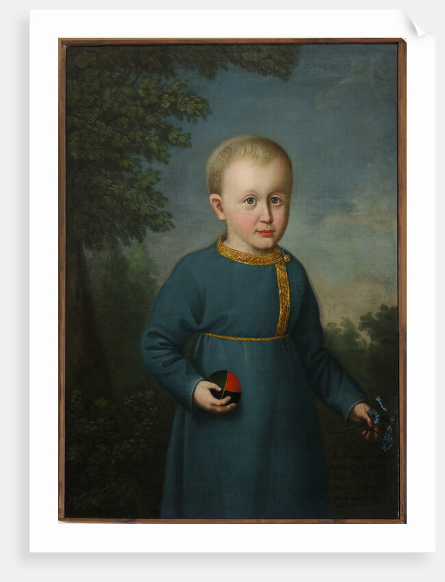 Portrait of Vasily Engelhardt as child, with Ball by Anonymous