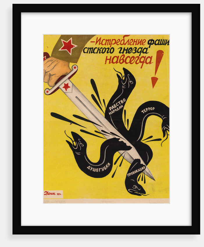 Complete Destruction of the Fascist Nest by Anonymous